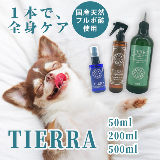 TIERRA 200ml